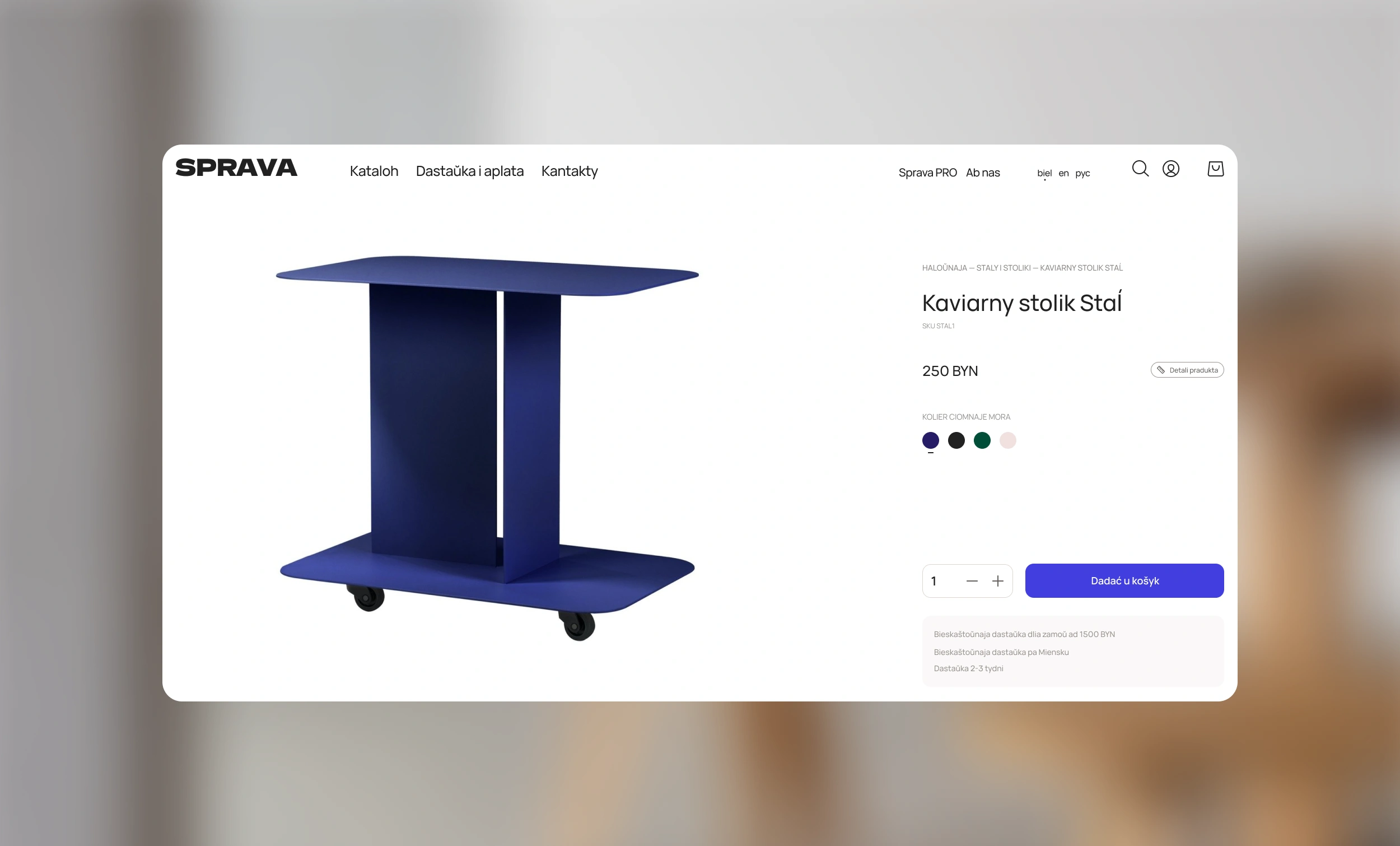 Sprava Furniture