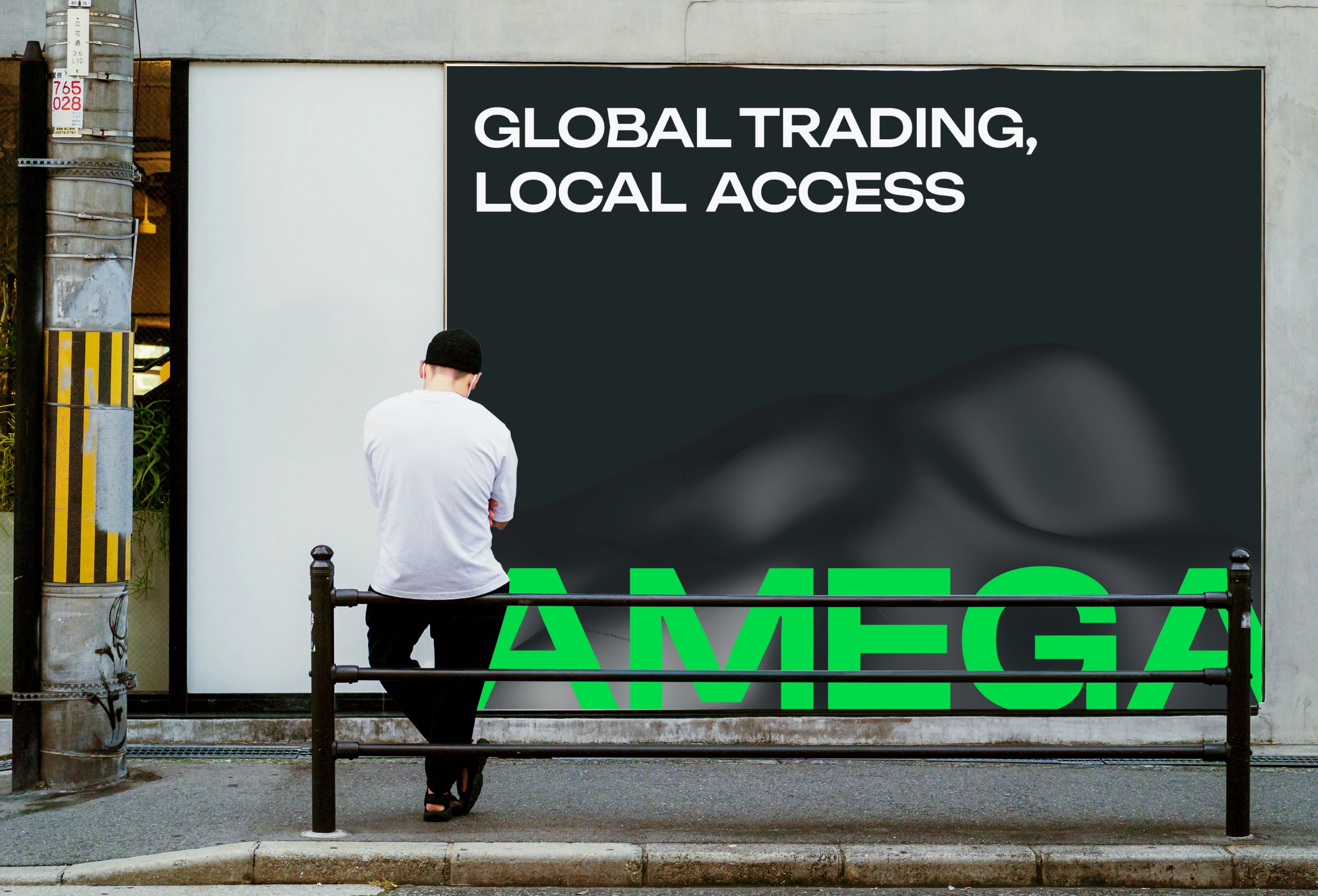 Street billboard branding