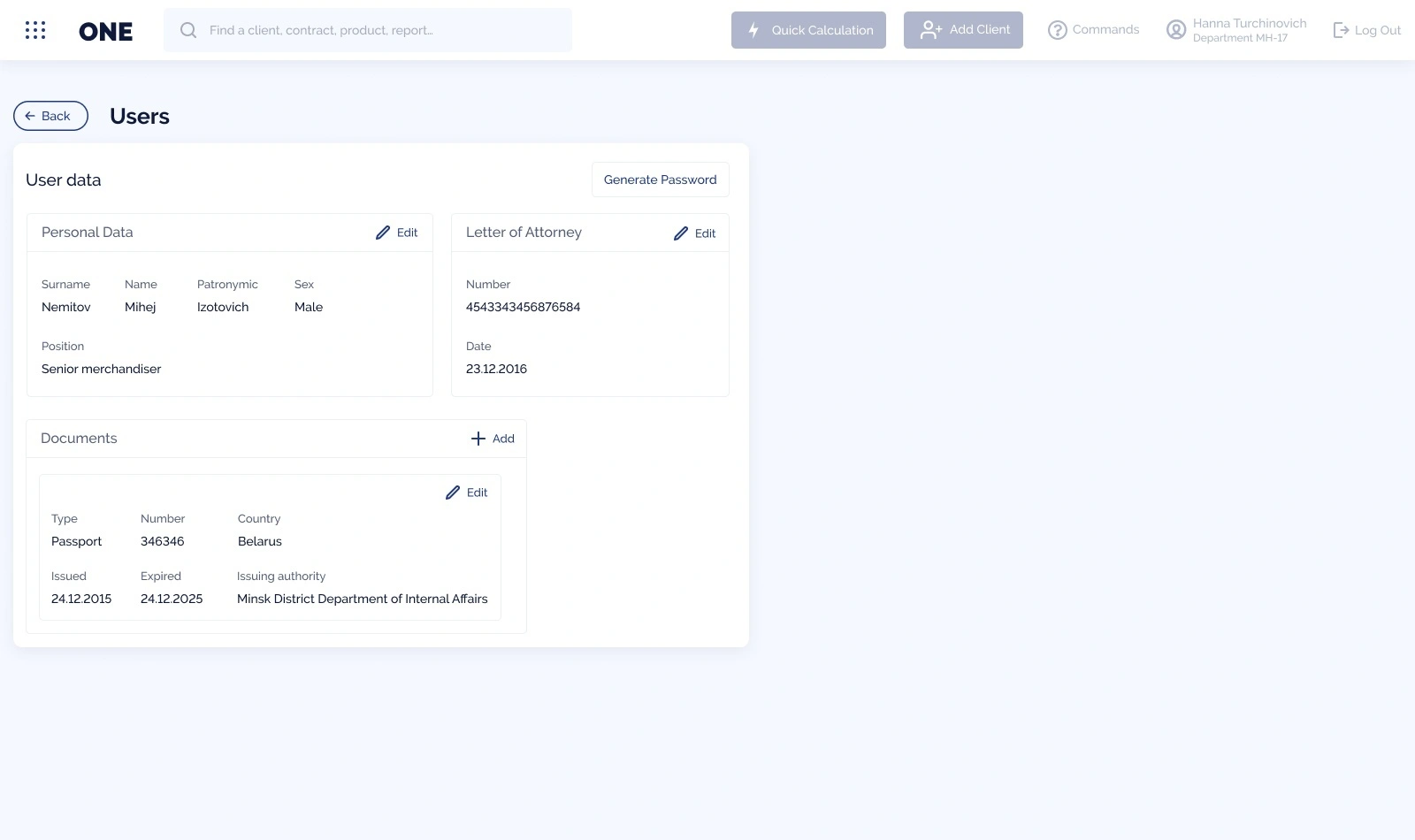 View user